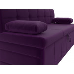 Кухонный прямой диван Лео Фиолетовый