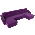 П-образный диван Канзас Фиолетовый
