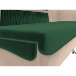 Кухонный угловой диван Сидней Зеленый\Бежевый