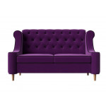 Прямой диван Бронкс Фиолетовый