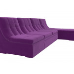 Угловой модульный диван Холидей Фиолетовый