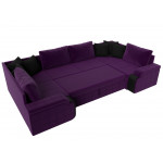 П-образный диван Николь Фиолетовый