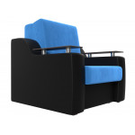 Кресло-кровать Сенатор голубой\черный