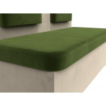 Кухонный прямой диван Маккон 2-х местный Зеленый\Бежевый