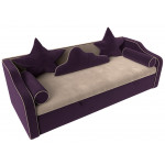 Детский диван-кровать Рико бежевый\фиолетовый
