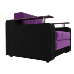 Кресло-кровать Мираж Фиолетовый\Черный