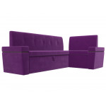 Кухонный угловой диван Деметра Фиолетовый