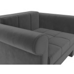 Кресло-кровать Берли Серый