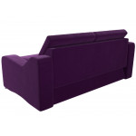 Прямой диван Медиус Фиолетовый