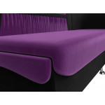 Кухонный угловой диван Сидней Фиолетовый\Черный