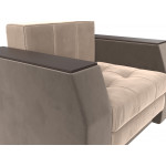 Кресло-кровать Атлантида, Велюр, Модель 113846