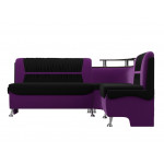 Кухонный угловой диван Сидней черный\фиолетовый