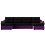 П-образный диван Меркурий черный\фиолетовый