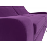 Прямой диван Медиус Фиолетовый