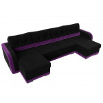 П-образный диван Марсель черный\фиолетовый