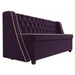 Кухонный прямой диван Лофт Фиолетовый