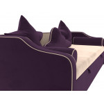 Детский диван-кровать Рико бежевый\фиолетовый