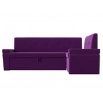 Кухонный угловой диван Деметра Фиолетовый