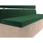 Кухонный прямой диван Классик Зеленый\Бежевый