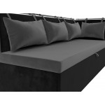 Кухонный диван Метро с углом Серый\черный