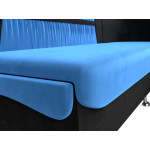 Кухонный угловой диван Сидней голубой\черный