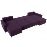 П-образный диван Белфаст Фиолетовый