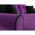 Прямой диван Сплин Фиолетовый