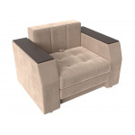 Кресло-кровать Атлантида, Велюр, Модель 113835