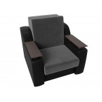 Кресло-кровать Сенатор Серый\черный