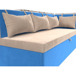 Кухонный диван Метро с углом Бежевый\Голубой