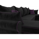 П-образный диван Элис черный\фиолетовый