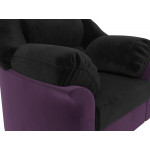 Кресло Карнелла черный\фиолетовый