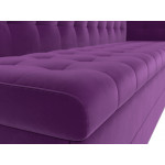 Кухонный диван Бриз с углом Фиолетовый
