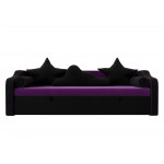 Детский диван-кровать Рико Фиолетовый\Черный