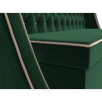 Кухонный прямой диван Лофт Зеленый