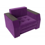 Кресло-кровать Атлантида Фиолетовый