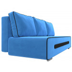Прямой диван Приам Голубой