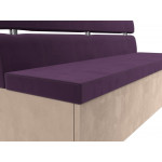 Кухонный прямой диван Классик фиолетовый\бежевый