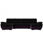 П-образный диван Нэстор черный\фиолетовый