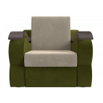 Кресло-кровать Меркурий 80 бежевый\зеленый