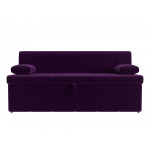 Кухонный прямой диван Лео Фиолетовый