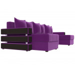 П-образный диван Венеция Фиолетовый