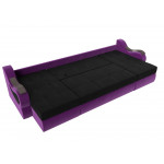 П-образный диван Меркурий черный\фиолетовый
