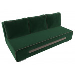 Прямой диван Приам Зеленый