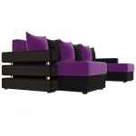 П-образный диван Венеция Фиолетовый\Черный