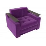 Кресло-кровать Мираж Фиолетовый