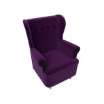 Кресло Торин Фиолетовый