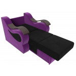 Кресло-кровать Меркурий черный\фиолетовый