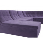 П-образный модульный диван Холидей Фиолетовый