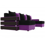 П-образный диван Венеция черный\фиолетовый